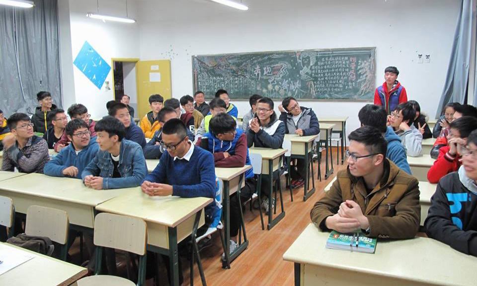 即將來華梵的2015級武夷學院同學踴躍提問，對於未來到臺灣華梵大學就讀充滿興奮期待之情。