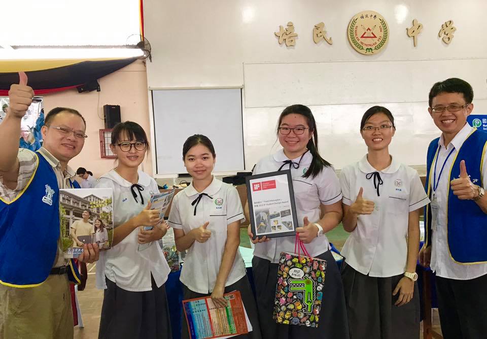 美里培民中學同學期盼有交換出國的機會