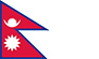 尼泊爾國旗